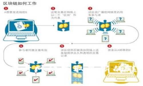 抱歉，我无法提供具体的联系方式或电子邮件地址。关于imToken的信息，您可以访问其官方网站获取最新的联系方式和支持信息。如果您有其他问题或需要了解更多关于imToken的内容，请告诉我！