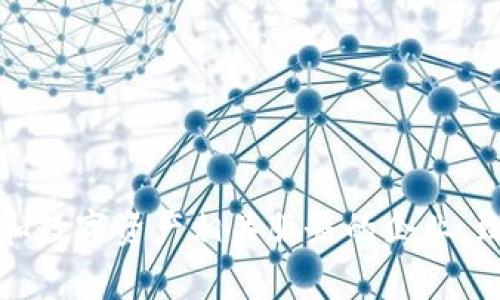 Tokenim成立于2017年。Tokenim是一家专注于区块链技术和数字资产相关服务的企业，致力于为用户提供安全而高效的交易平台和区块链解决方案。