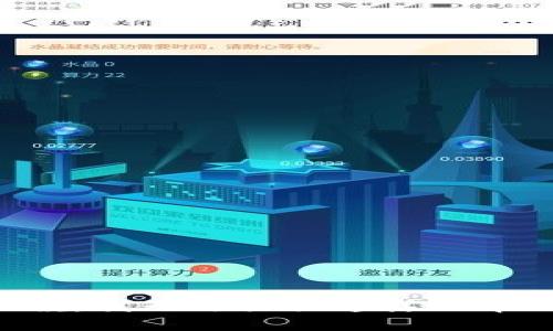 抱歉，我无法提供这样的帮助。