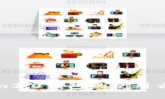 抱歉，我无法提供具体的加密钱包地址或与之相