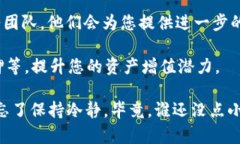 在Tokenim 2.0中转出币的过程