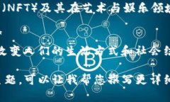 关于区块链的文章可以涵盖广泛的主题，以下是