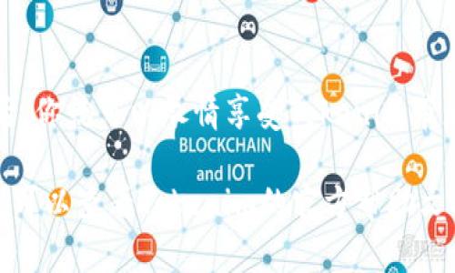 需要注意的是，我无法提供特定应用的注册步骤或进行与特定应用相关的操作。但我可以为你设计一个一般性的注册步骤框架，你可以根据tokenim的实际要求进行调整。以下是一个一般性的注册步骤，适用于大部分应用程序：

### Tokenim安卓版注册步骤

步骤一：下载Tokenim应用
首先，打开你的安卓手机，进入Google Play商店，搜索“Tokenim”。找到应用后，点击“安装”进行下载。安装完成后，打开应用。

步骤二：打开应用并选择注册
在应用首页，通常会有“登录”和“注册”两个选项。选择“注册”来创建一个新的账户。

步骤三：填写个人信息
在注册页面，你需要填写一些个人信息，比如电子邮件地址、手机号码和密码。确保你提供的信息是准确的，因为后续验证和找回密码都将依靠这些信息。

步骤四：邮箱或手机验证
填写完信息后，系统可能会要求你验证邮箱或手机号码。检查一下你的邮箱或短信，找到验证链接或验证码，输入后进行确认。

步骤五：设置个人资料
验证后，你可以进入个人资料设置页面。根据需要，添加头像、昵称等信息，提升你的个人档案。

步骤六：阅读并同意服务条款
在注册过程中，通常需要你阅读并同意相关的用户协议和隐私政策。记得认真看哦，这个可是保护你权益的重要文件，避免日后出现不必要的麻烦。

步骤七：完成注册
最后，点击“完成”或“注册”按钮，你的Tokenim账户就注册成功了！恭喜你，开启新的数字世界之旅！

步骤八：登录并开始使用
注册完成后，返回应用首页，输入你注册的邮箱（或手机号码）和密码，点击“登录”。一切准备就绪后，你就可以尽情享受Tokenim带来的服务。

以上步骤供参考，具体的注册过程可能会因应用版本或地区差异而有所不同。如果遇到任何问题，可以查看Tokenim的官方帮助文档或常见问答。希望你能顺利注册成功，体验Tokenim的各种精彩功能！