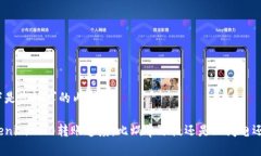 以下是您请求的内容：Tokenim 2.0转账速度：比蜗牛