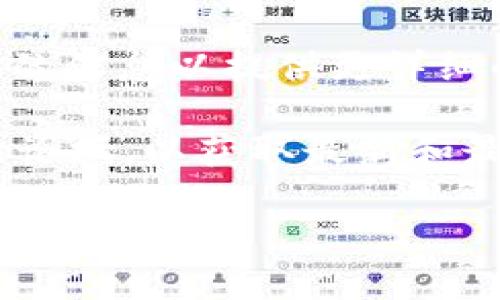 似乎你提到的“tokenim 2.0”和“EOS”都是与区块链和加密货币相关的概念。可以理解你在问相关的内容或信息，但需要更多具体的信息以提供更详细的帮助。

如果你在询问关于TOKENIM 2.0的最新动态，无论它是否消失或有什么新的发展，建议你访问官方渠道、社交媒体或相关的区块链论坛，以获取最新和最准确的信息。同样，对于EOS，尽管它曾经是一个备受瞩目的区块链项目，但在加密货币世界中，项目的表现和支持的变化非常迅速。

如果你有其他问题或者想要讨论更具体的内容，请告诉我！