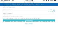 发放Token (代币) 是一个涉及多个技术和法律步骤