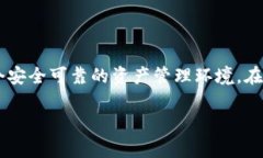 如何下载Tokenim数字钱包：让你的加密资产如鱼得