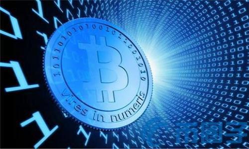 Tokenim2.0钱包跨链转账的奇妙之旅

Tokenim2.0, 跨链转账, 数字钱包, 加密货币/guanjianci

在数字货币世界中，跨链转账就像是时间旅行，一键穿越不同的区块链生态。今天我们就来聊聊如何在Tokenim2.0钱包中实现令人惊叹的跨链转账。对于那些像我一样对新手友好的用户，跨链转账可能会让你觉得有点复杂，甚至让你怀疑自己是不是在看科幻片。但是，别担心！在这篇文章中，我们将一步一步拆解，让繁琐的过程化繁为简，让你的加密世界之旅充满乐趣。

跨链转账：像喝果汁一样简单

首先，我们来看什么是跨链转账。想象一下，你正在喝一杯新鲜的果汁。这杯果汁由多种水果混合而成，像是苹果、橙子和草莓。而跨链转账也是如此，它涉及到不同的区块链之间的资金转移。就像果汁可以改变成不同的口味，数字资产也可以在不同的区块链之间互相转移。

准备工作：你的厨房工具

在烹饪之前，你需要准备好工具。使用Tokenim2.0钱包进行跨链转账，你需要以下几样东西：
ul
  li一个已创建并充值的Tokenim2.0钱包。/li
  li你想转账的目标区块链的地址。/li
  li足够的手续费，以确保转账顺利。/li
/ul

有句话说得好：“凡事准备都不嫌多。”确保你把这些工具准备齐全，就像做菜前先把食材准备好一样。

跨链转账的步骤：跟着我的步骤走

接下来，我们就要真正进行跨链转账了。请遵循以下步骤，确保你的小“果汁”顺利完成。

h4步骤 1：打开Tokenim2.0钱包/h4
首先，确保你已经下载并安装好Tokenim2.0钱包。如果你还没安装，建议去官网下载并安装，毕竟有好东西自然要亲自体验。

h4步骤 2：选择转账功能/h4
在钱包的主界面，找到“转账”或者“发送”选项。这时你会看到不同的转账方式，选择“跨链转账”。

h4步骤 3：选择币种/h4
在这里，选择你要转账的币种。就像在果汁机中选择你想要的水果，选择合适的币种是重要的一步。

h4步骤 4：输入目标地址/h4
接下来，输入你要转账的目标地址。确保它没有错，毕竟在区块链上可没有“撤回”的按钮，转错了地址就像把果汁倒在了地上，难以回收。

h4步骤 5：确认信息/h4
仔细确认你输入的信息是否正确，包括币种、数量和地址。记住，在这一刻，你像是调配果汁的高手，注重每一步，确保美味。

h4步骤 6：完成转账/h4
最后，点击“确认”按钮。等待几分钟，你的跨链转账将如约而至。就像你在厨房等待美味出炉，耐心是非常必要的。

注意事项：避免厨房失误

在料理的过程中，总会伴随着一些小意外，比如菜炒焦了，或者果汁机罢工了。在跨链转账时也有一些注意事项：
ul
  li确保你使用的地址是正确的。/li
  li确认手续费是否足够以完成转账。/li
  li耐性等待，不要在转账过程中关闭钱包应用程序。/li
/ul

跨链转账的优势：为什么值得一试

说到这里，可能有人会问：“这个跨链转账有什么好处呢？”答案是多样性和灵活性。想象一下，如果你只在一个区块链上进行操作，就像只喝单一种类的果汁，未免显得单调乏味。跨链转账让你的数字货币之旅更加丰富多彩！

总结：享受数字货币的乐趣

通过Tokenim2.0钱包的跨链转账，用户可以轻松进行不同区块链之间的资金转移。不论你是新手还是老手，都能轻松掌握这门“艺术”。就像烹饪需要技巧和耐心，跨链转账也需要一定的学习和实践。然而，一旦你掌握了这些窍门，你会发现，这不仅仅是数字货币的转账，更是一种享受数字经济的乐趣。

所以，准备好迎接你的跨链冒险了吗？投入这个充满可能性的世界，让每一次转账都如同品尝美味的果汁一般，清新而愉悦！谁还没点小烦恼呢？快来试试吧！

常见问题：你问我答

为了帮助大家更好地理解跨链转账，这里我们回顾一下常见问题：

h4Q1: 跨链转账需要多少钱的手续费？/h4
手续费会因不同区块链而异，通常转账时系统会自动计算，确保你的钱包账户里有足够的余额以完成交易。

h4Q2: 转账出现问题我该怎么办？/h4
如果转账出现问题，首先不要慌张。查看转账记录，确认所有信息无误。若长时间未到账，可以联系Tokenim2.0的客服，获取更专业的帮助。

h4Q3: 我可以在手机上进行跨链转账吗？/h4
当然可以！Tokenim2.0钱包的移动端效果也非常好，方便用户随时随地进行交易。然而，确保在稳定的网络环境下操作，会更为安全。

通过以上说明，相信大家对Tokenim2.0钱包的跨链转账有了更深入的了解。在这个全新的数字世界中，记得多尝试、多探索，享受其中的每一次新鲜体验！