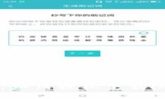 数字资产的守护者：如何轻松下载imToken钱包安卓