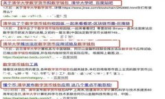 关于赣州综合区块链的信息较少，因此我无法提