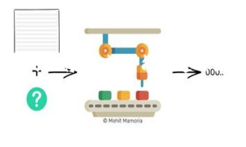 关于赣州综合区块链的信息较少，因此我无法提供详细的内容。但是，我可以帮助你了解区块链技术的基本原理、应用场景以及它在地方经济发展中的潜力和意义。如果你需要赣州特定的信息，可以尝试联系当地的相关机构或访问赣州的官方网站获取最新信息。

以下是关于区块链技术的一些基本知识：

### 区块链技术概述

什么是区块链？
区块链是一种去中心化的分布式账本技术，能够保证数据的透明性和不可篡改性。每一个区块都包含了一组交易记录，以及它前面一个区块的哈希值，这样就形成了一条“链”。区块链技术最早应用于比特币，但如今它已经扩展到许多行业。

区块链的基本原理
区块链的核心在于去中心化和信息不可篡改。在传统的数据库中，用户需要依赖中间机构来进行数据的验证和管理，而在区块链系统中，每一个参与者都可以对交易进行验证，确保系统的透明和安全。此外，每当新交易添加到区块链上时，所有的网络节点都会共同更新，确保每个人都拥有最新的数据副本。

### 区块链的应用场景

金融服务
在金融行业，区块链技术被广泛应用于跨境支付、资产管理和智能合约等方面。它能够减少交易成本和时间，提高资金的流动性。想象一下，如果付款可以在几秒钟内完成，谁还愿意等几天才能到账呢？

供应链管理
区块链在供应链管理中能够确保每一个环节的信息可追溯，从产品原材料获得到最终消费者手中，所有的记录都可以在区块链上透明展示。这就如同在电影中，观众能清晰地知道每一个角色的来龙去脉。

医疗卫生
在医疗领域，区块链技术可以确保患者的健康记录安全且私密，同时也便于在需要时及时访问。想象一下，医生能够通过区块链快速获取到患者的完整医疗历史，进行精准治疗，这样能够减少很多因信息不对称而导致的医疗错误。

### 赣州区块链的发展潜力

赣州的经济背景
赣州位于江西省南部，是一座历史悠久的城市，近年来在经济发展上取得了显著进展。随着现代科技的不断发展，赣州也在积极探索应用新兴技术来促进经济转型与升级。

区块链对地方经济的影响
通过区块链的应用，赣州可以在多个方面受益。比如，提升政府透明度和效率、增强本地企业的竞争力、促进农产品的流通以及推动旅游业的数字化转型。想象一下，游客只需在手机上扫一扫，就能了解所有景区的详细信息和背景，再也不用担心跟着导游走错路了，谁还没点小烦恼呢？

### 结束语

未来展望
未来，区块链在赣州的应用前景广阔。随着技术的不断成熟，相关法规政策的逐步完善，赣州有望成为区块链技术的重要基地之一。希望在不久的将来，赣州能够通过区块链技术，让每个人的生活都变得更加便利、透明和高效。

如果你对此有进一步的需求或具体想了解的方面，请告诉我！