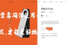 在了解 tokenim 假钱包是否可以给真钱包转账之前