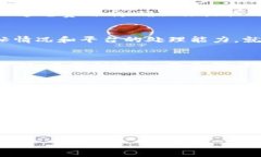 关于 Tokenim 和提取 ETH 的问题，Tokenim 是一个基于