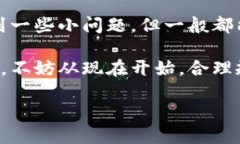 EOS可以提现到TokenIM 2.0，但具体操作过程中需要注