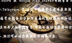 要查看 Tokenim 2.0 钱包的链接或使用相关功能，您