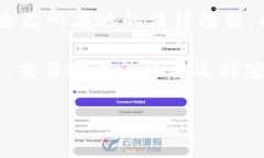 关于USDT（Tether）等加密货币的法律地位因国家和