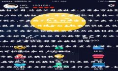 正统区块链公司在近年来得到了迅速发展，以下