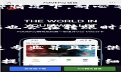 关于“怎么tokenim2.0转账不了”的问题，可能涉及