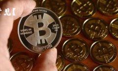 在讨论“Tokenim 2.0为什么没有TRC”这个话题之前，