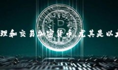 ImToken 不是以太坊钱包地址，而是一个支持以太坊
