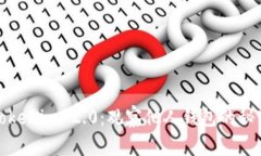 解锁Tokenim 2.0：观察他人钱包的秘密之旅