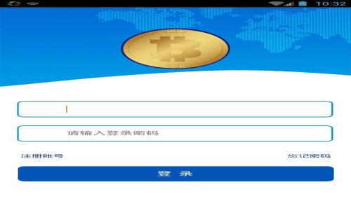 找回Tokenim 2.0钱包密码的秘籍：让遗忘不再是烦恼的枷锁