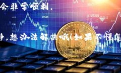 Tokenim 2.0 是一种新兴的数字货币，其主要功能包