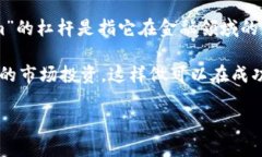 “Tokenim”并不是一个广为人知的术语，可能是某