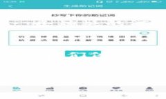   区块链金融：数字时代的信任之桥 /  guanjianci