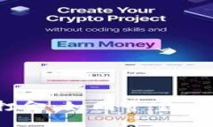 区块链游戏打金：如同寻宝，最新方法揭晓！