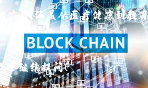 在TokenIm这样的区块链平台中，