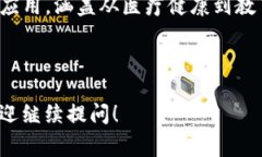 在TokenIm这样的区块链平台中，＂身份钱包＂通常