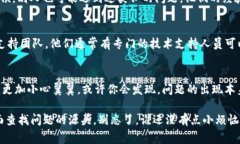 如果你在进行Tokenim 2.0的转换时出现了错误，首先