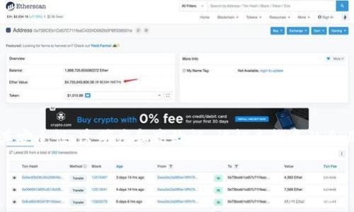 在回答你的问题之前，我们要理解区块链技术及其在股票市场上的应用。近年来，区块链技术由于其安全性、透明度和高效性，被越来越多的企业和投资者所青睐。那么，哪些上海的公司在这一领域表现突出呢？下面，我们将详细探讨这一话题。

### 区块链技术的上海绽放：投资者的梦想花园