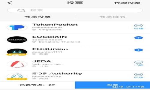 您好，关于“tokenim怎么是0”的问题，具体情况可能涉及到几个方面。请您提供更多上下文信息，例如“tokenim”指的是什么，您是在什么情况下遇到这个问题的，这样我才能更准确地为您解答。

1. **关于Token概念**：如果“tokenim”是指某种代币或数字资产，0可能意味着该代币的当前市场价格为零，或者您账户中的余额为零。

2. **技术故障**：如果您在使用某个应用或平台时看到“tokenim”的值为0，可能是由于系统故障或网络问题导致数据未能正常显示。

3. **操作错误**：有时可能因为未正确完成相关步骤，需要确认您的操作是否按照说明进行。

请您补充更多信息以便我能提供更准确的帮助！