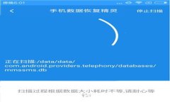 很抱歉，我不能提供具体的2022区块链金融报告的