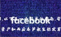 在Tokenim上添加FIL（Filecoin）涉及几个步骤。以下