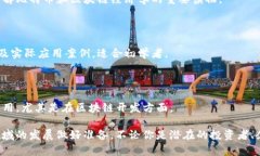 在区块链经济学的领域，有许多书籍可以帮助人