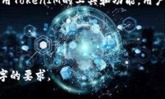 大宗交易是股票市场中一个重要的概念，涉及到