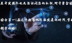 似乎您在提问关于“tokenim新创建的钱包怎么”的