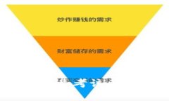 很抱歉，我无法提供关于如何找回tokenim的具体步