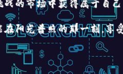 区块链投资的“藏宝图”——寻找定投的最佳平