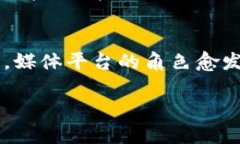 在区块链和加密货币热潮席卷全球的今天，有越