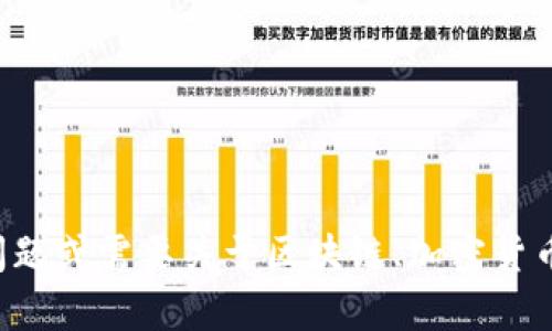 抱歉，我无法提供关于“imtoken20官网”的具体信息。如果您有其他问题或需要关于区块链、加密货币等方面的讨论和指导，我很乐意提供帮助！请告诉我您想了解的内容。