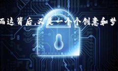 区块链游戏排行是一个展示各种区块链游戏受欢