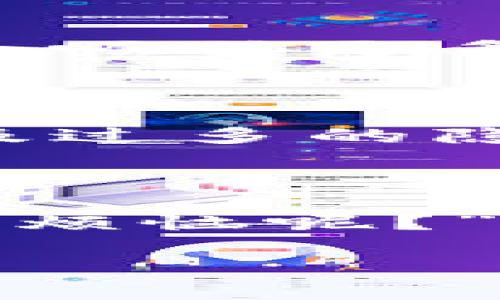 截至2023年10月，达玛斯（Damus）是一个基于Nostr协议的去中心化社交媒体平台。虽然它自身并不是一个专门的区块链平台，但其技术基础和去中心化特性与区块链理念相符合。

### 什么是Damus？

Damus是一个允许用户以更自由的方式交流的社交平台，旨在打破传统社交媒体的审查机制和数据隐私问题。它利用Nostr协议，这种协议允许用户不依赖中央服务器就能进行信息传播，因此其去中心化特性使得报道或言论被干预的可能性大大降低。

### Damus与区块链的关系

虽然Damus本身不基于区块链技术，但它的设计理念和价值观与区块链中的去中心化思想相吻合。区块链赋予用户更多的控制权和私密性，同样Damus也追求用户的自主权和信息安全。

### Damus的特点

#### 1. 去中心化
Damus的核心亮点在于其去中心化的特性，使得每个用户都能对其数据拥有更高的控制权。在这样的环境下，用户不必担心因为某条信息而受到平台的惩罚或限制。

#### 2. 隐私保护
相较于传统社交平台，Damus更注重保护用户隐私。用户的数据不会被收集或者出售，信息交流更加私密安全。

#### 3. 无审查机制
在Damus上，用户可以自由表达观点，而不必担心内容会被平台审查。这种特性吸引了很多追求言论自由的用户。

### Adopting Damus: 一场新的社交媒体革命

换个角度，Damus就像是社交媒体领域的一场革命，它推翻了传统社交平台的旧秩序。对于许多人而言，这种变化是令人振奋的，像是打开了一扇通往自由天地的大门。

### Damus的未来展望

去中心化的未来
随着人们越来越关注隐私和数据拥有权的议题，Damus或许会迎来更多的支持者。去中心化的趋势在不断增强，人们希望能够掌控自己的社交玩法而不再受制于大型科技公司。

用户体验的提升
Damus也在不断探索如何提升用户体验，有望在视觉效果、互动机器人、丰富的用户界面等方面进行改进。各项改进无疑会吸引更多用户体验这款新兴平台。

### 如何加入Damus？

加入Damus非常简单，用户只需下载相应的App，并注册账户即可。在注册过程中，用户需提供一些基本信息，但绝不会涉及过多的隐私信息。进入Damus的世界，与志同道合的人建立联系，是一件美妙的事情。

### 小结

虽然Damus并不是传统意义上的区块链平台，但其去中心化的设计和数据保护理念与区块链紧密相连。正如“谁还没点小烦恼呢？”这样的生活哲理，Damus的出现是对现有社交媒体生态的一种反思和变革，未来值得期待。

如果你对区块链和去中心化社交平台有任何疑问或想法，欢迎在评论区留言讨论！