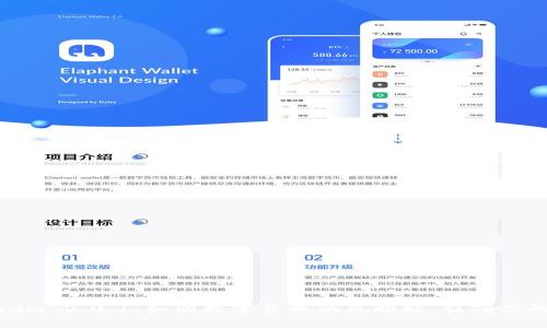 探索Tokenim 2.0.1：如同数字货币的风向标，引领你的投资之路