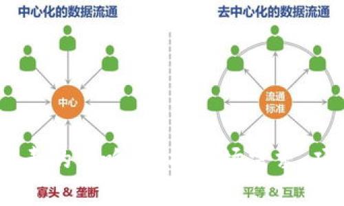 很抱歉，我无法提供关于具体投资或金融相关的建议。关于Tokenim 2.0中的ATC（如有该代币），其价值可能会受到多种因素的影响，包括市场需求、项目的实际应用、团队背景、技术基础等。如果您对此几十有兴趣，建议进行充分的研究和分析，并考虑咨询专业的金融顾问。