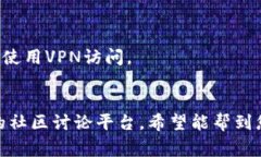 抱歉，关于“tokenim2.0”的官方网站访问问题，我