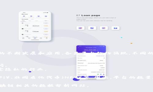 截至2023年，全球区块链平台的数量已经超过了几千家。随着区块链技术的不断发展和应用，各类平台纷纷涌现。不同的平台有着不同的功能和特性，主要分为以下几类：

1. **公有链**：如比特币、以太坊等，任何人都可以参与并查看交易数据。
2. **私有链**：用于特定企业或组织内部的数据管理，只允许特定人员访问。
3. **联盟链**：由多个组织共同维护和管理，适合需要合作但又要保持一定隐私的行业。

不同的区块链平台也在不断推出新的功能，如智能合约、去中心化金融（DeFi）、非同质化代币（NFT）等。因此，平台的数量和种类还在持续增长中，具体的数据可能会因不断新增或淘汰而有所变化。

如果需要最新的统计数据或相关信息，建议参考一些权威的行业报告或区块链相关的数据分析网站。